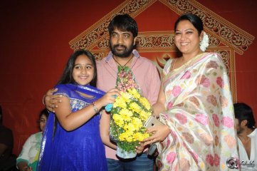 Rey Movie Pawanism Song Launch